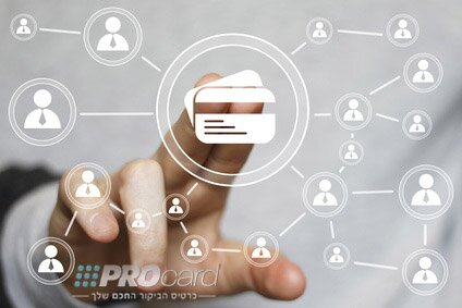 כרטיס ביקור דיגיטלי עדיף